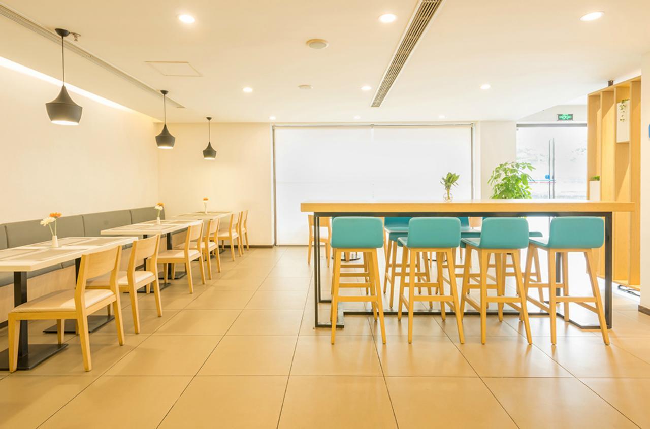 Hanting Express Harbin Hongxiang Road Zewnętrze zdjęcie