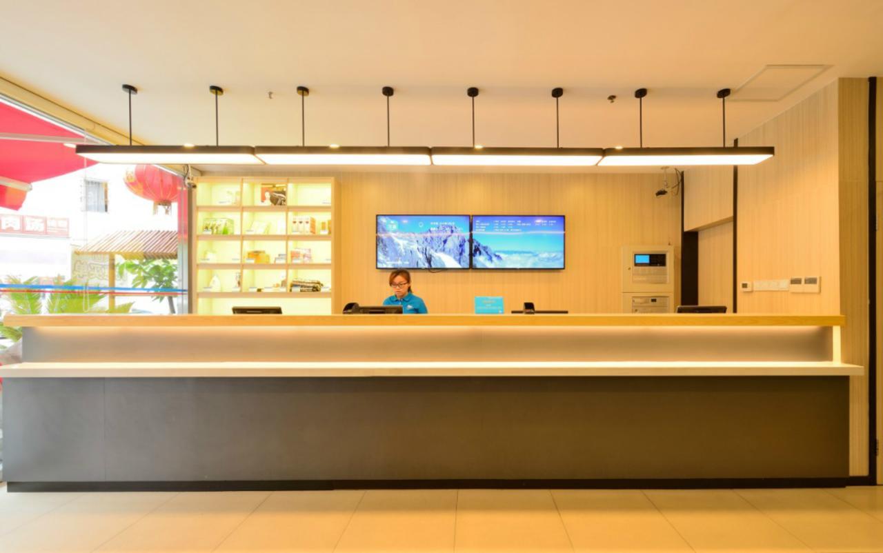 Hanting Express Harbin Hongxiang Road Zewnętrze zdjęcie
