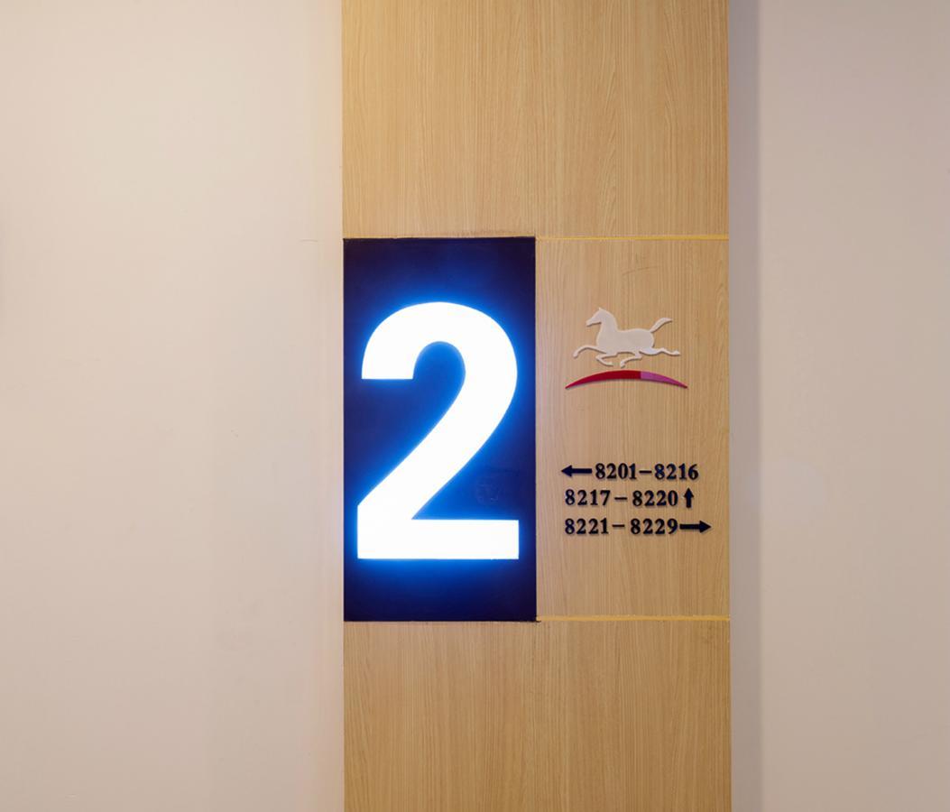 Hanting Express Harbin Hongxiang Road Zewnętrze zdjęcie