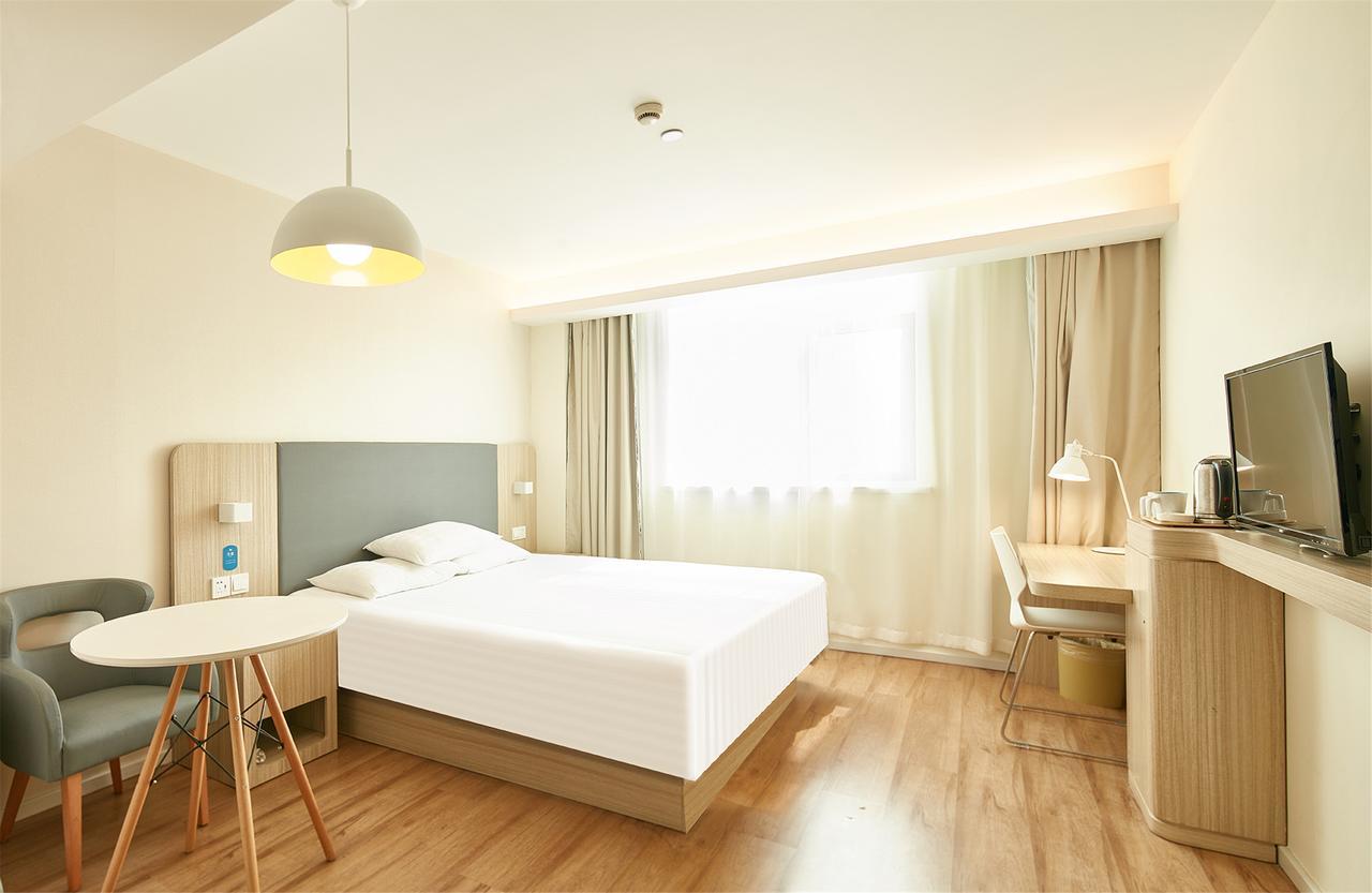 Hanting Express Harbin Hongxiang Road Zewnętrze zdjęcie